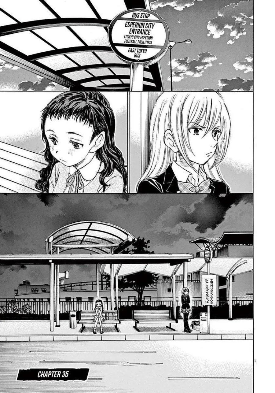Read Ao Ashi ID Manga Online