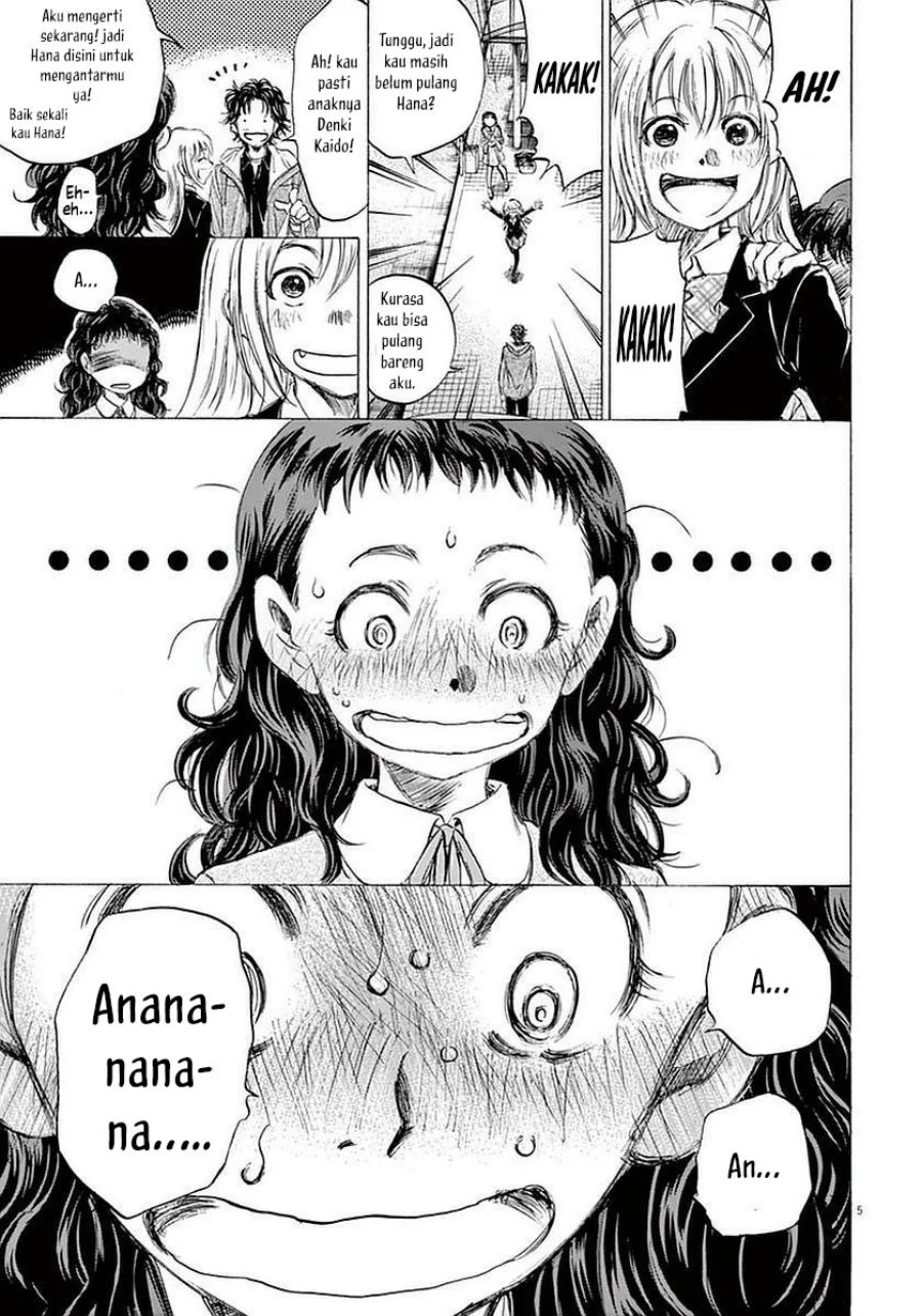 Read Ao Ashi ID Manga Online