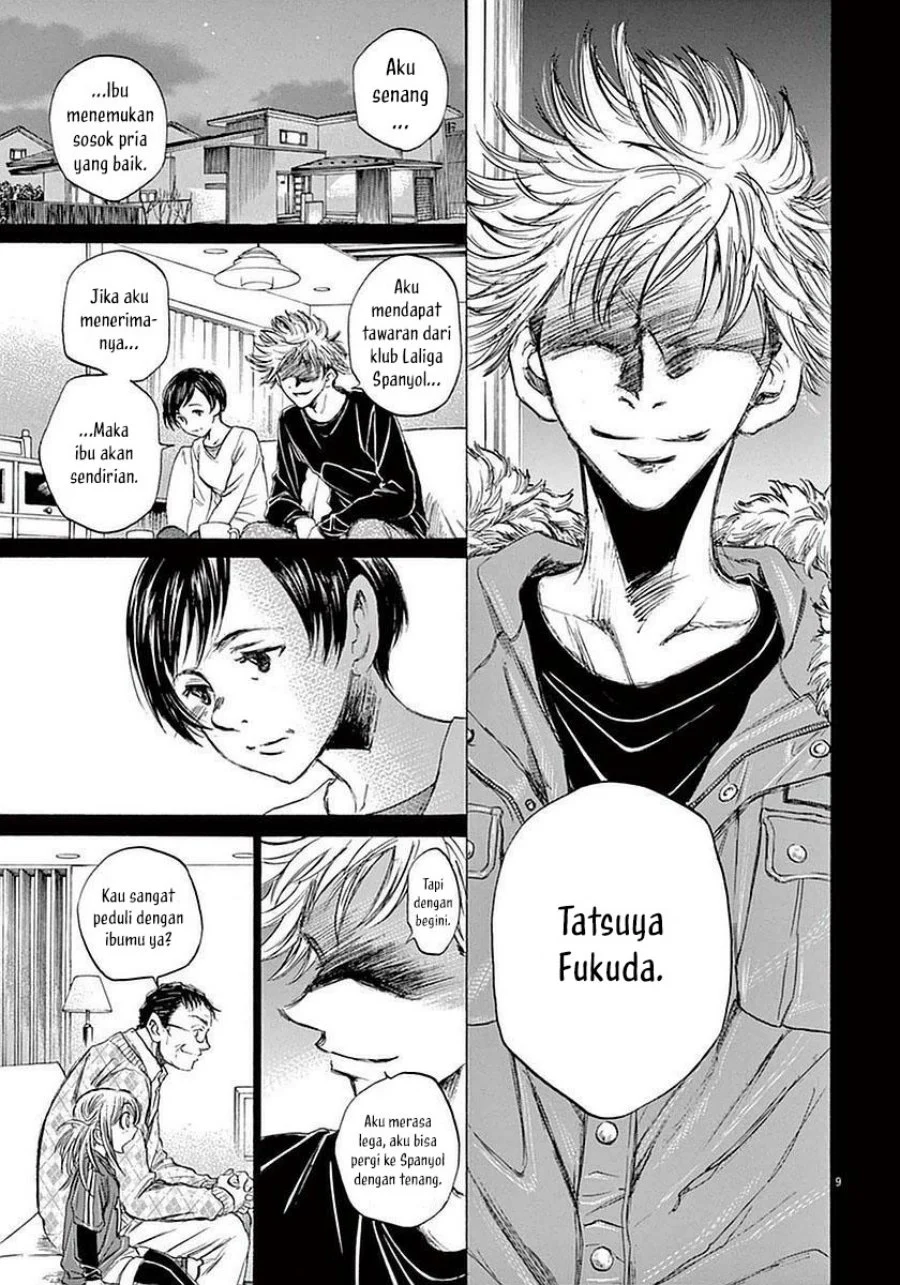 Read Ao Ashi ID Manga Online