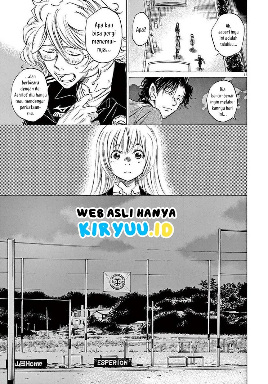 Read Ao Ashi ID Manga Online