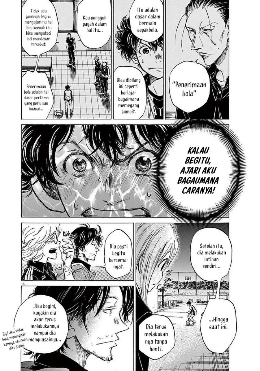 Read Ao Ashi ID Manga Online