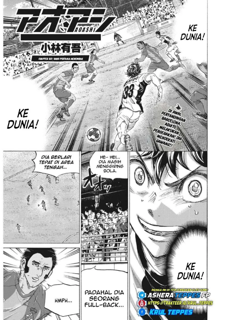 Read Ao Ashi ID Manga Online