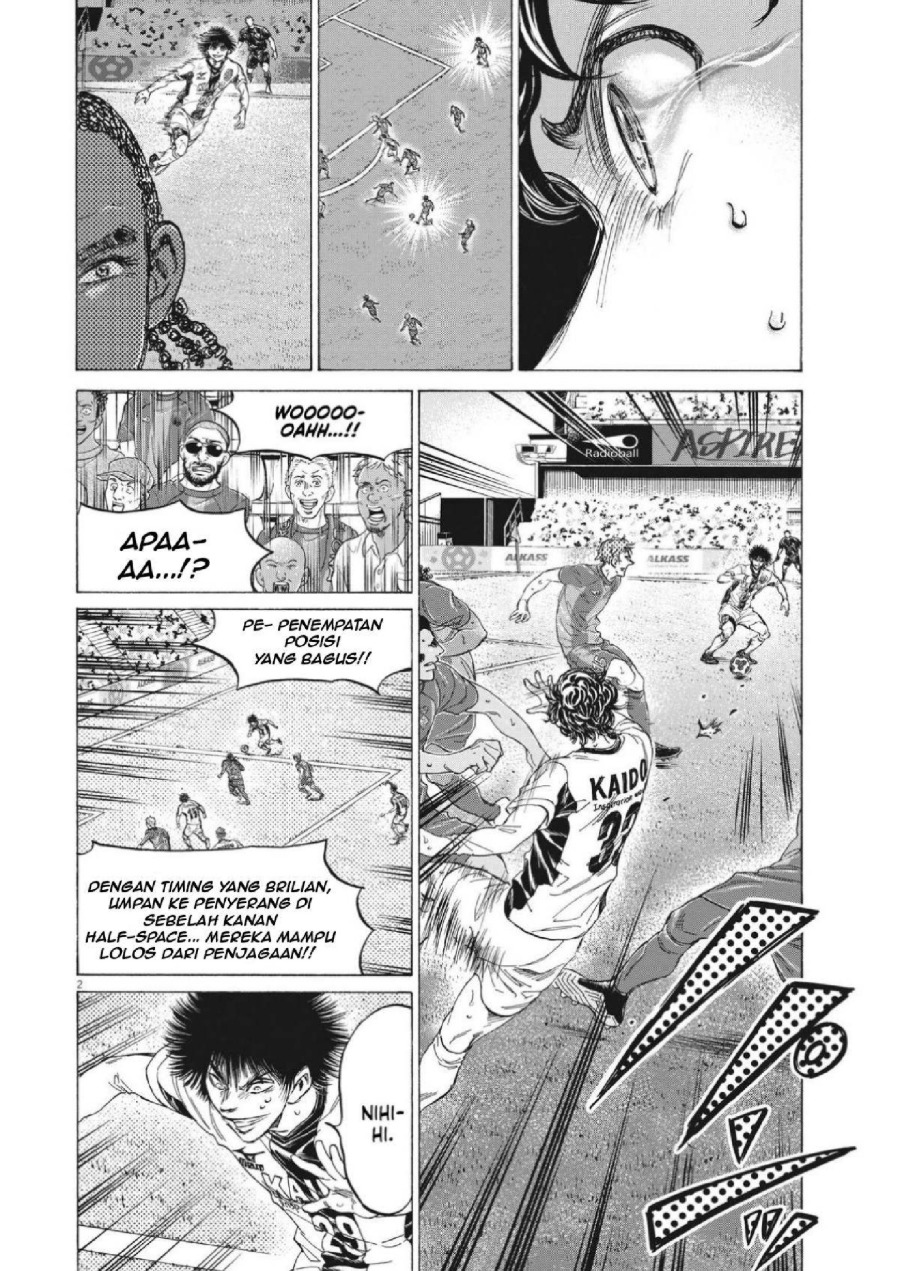 Read Ao Ashi ID Manga Online