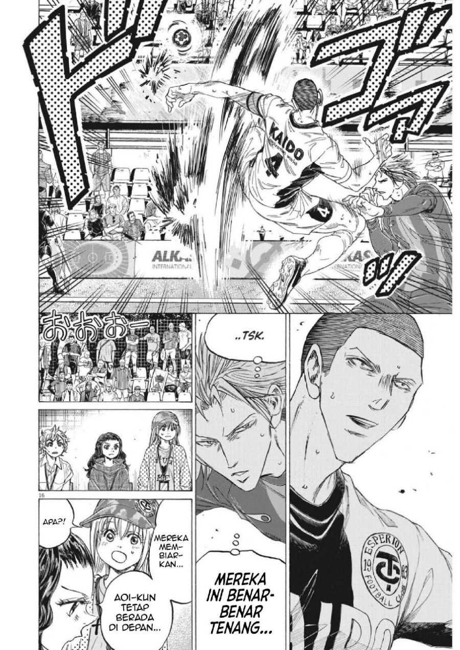 Read Ao Ashi ID Manga Online