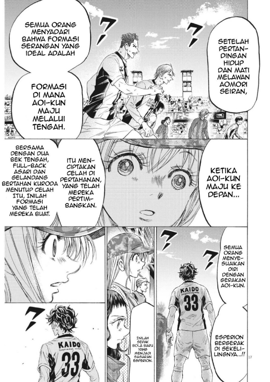 Read Ao Ashi ID Manga Online