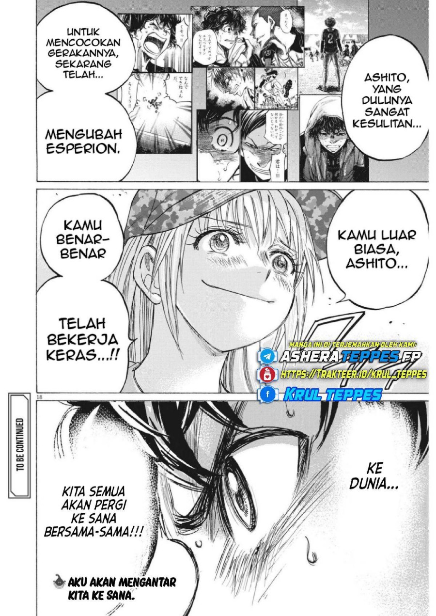 Read Ao Ashi ID Manga Online