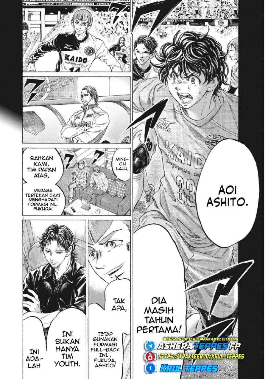 Read Ao Ashi ID Manga Online