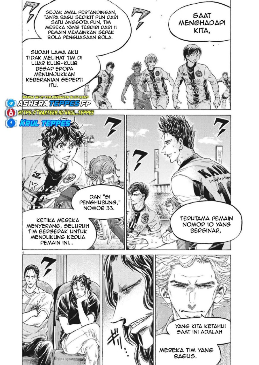 Read Ao Ashi ID Manga Online