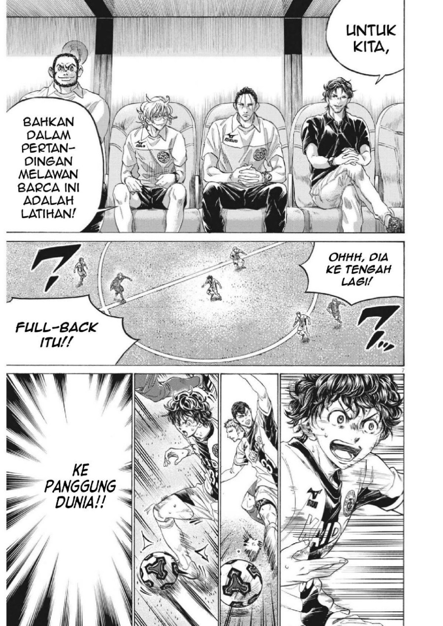 Read Ao Ashi ID Manga Online