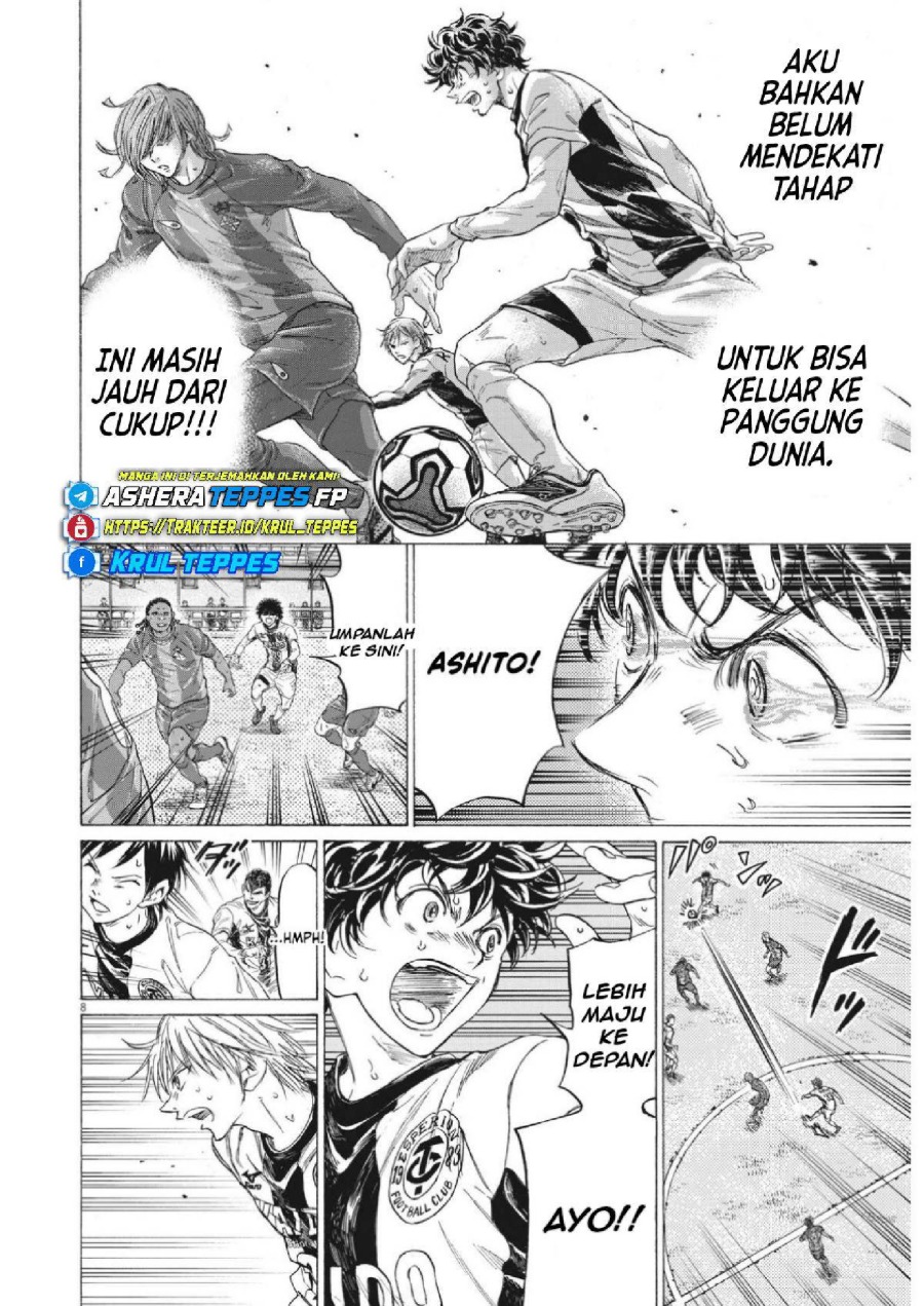 Read Ao Ashi ID Manga Online