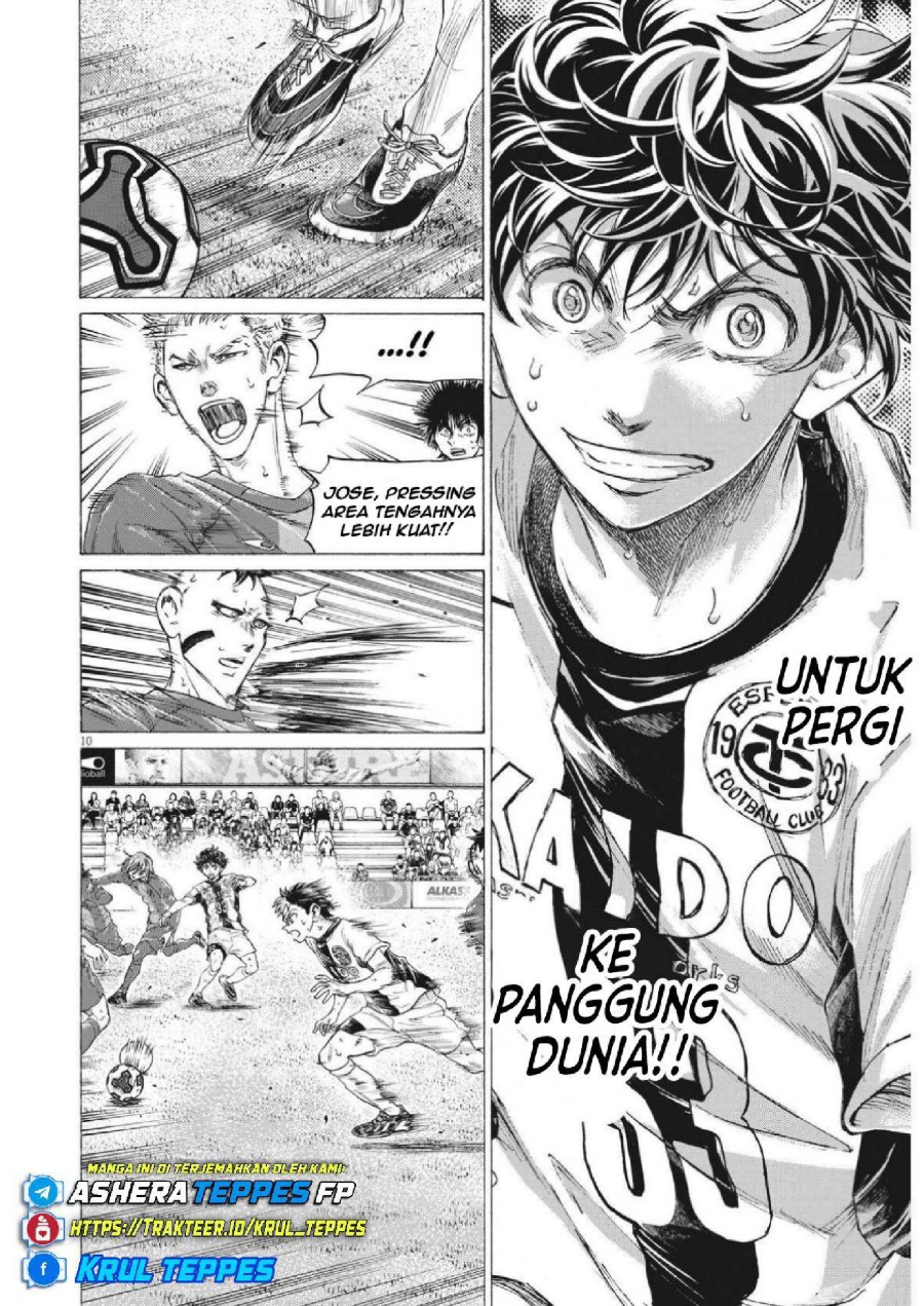 Read Ao Ashi ID Manga Online