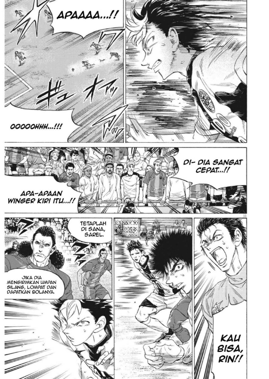 Read Ao Ashi ID Manga Online