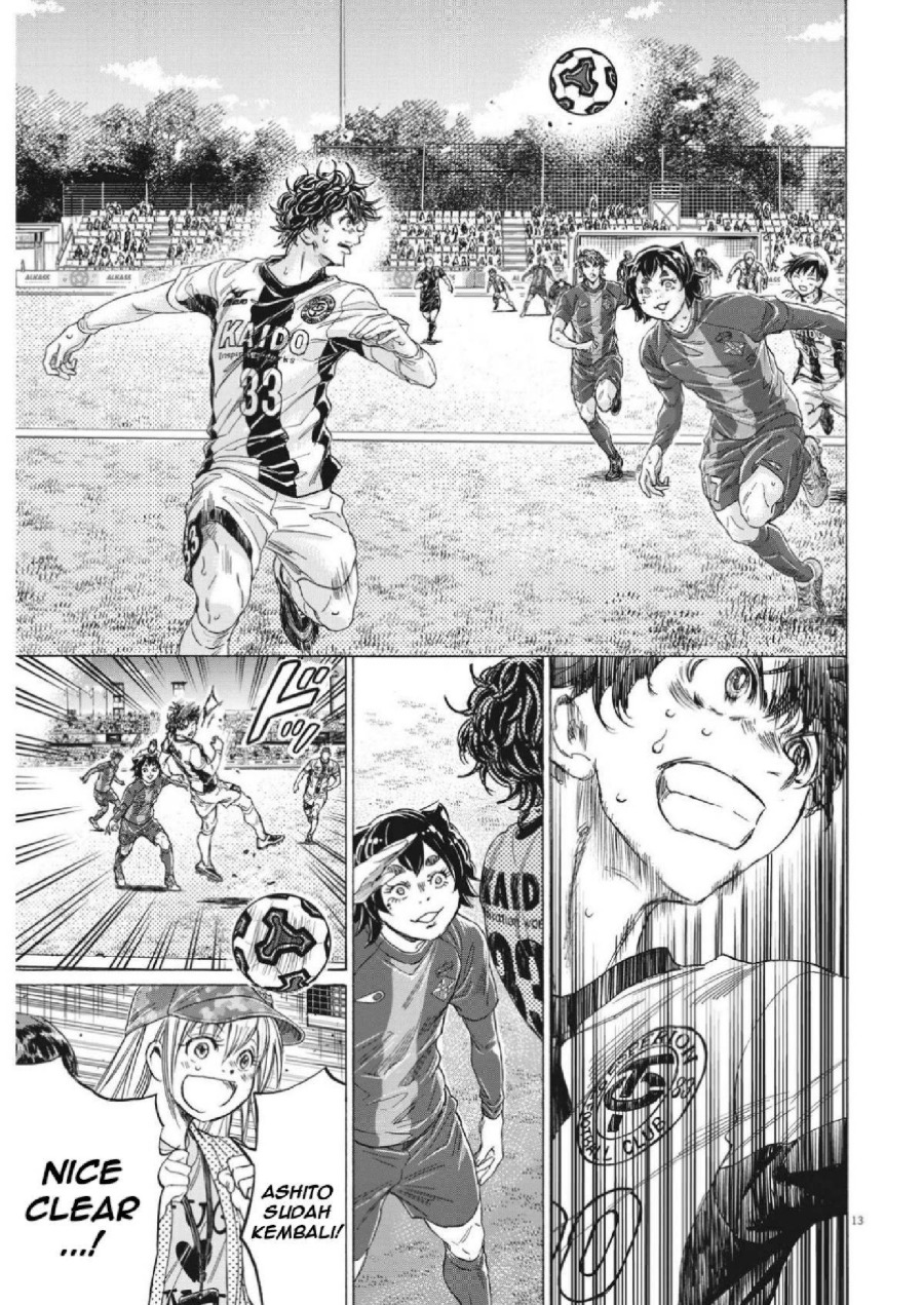 Read Ao Ashi ID Manga Online