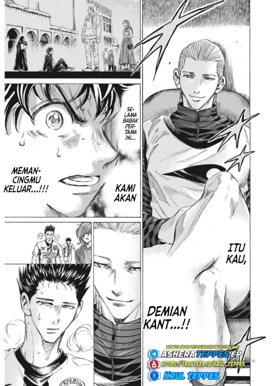 Read Ao Ashi ID Manga Online