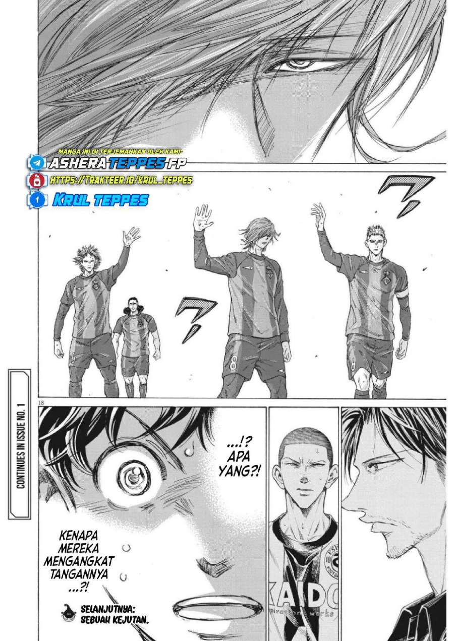 Read Ao Ashi ID Manga Online