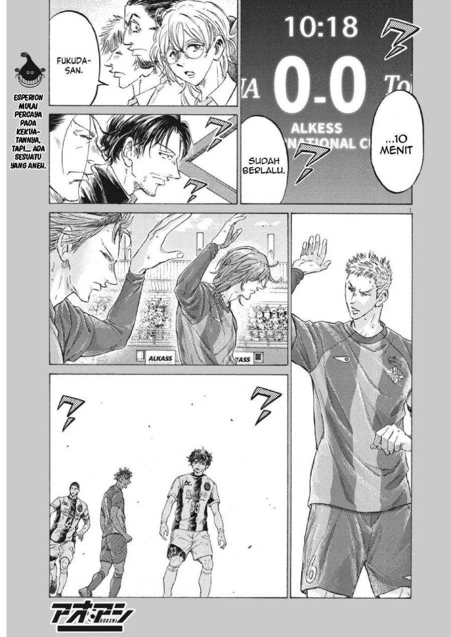 Read Ao Ashi ID Manga Online