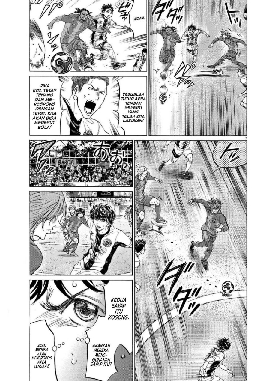 Read Ao Ashi ID Manga Online