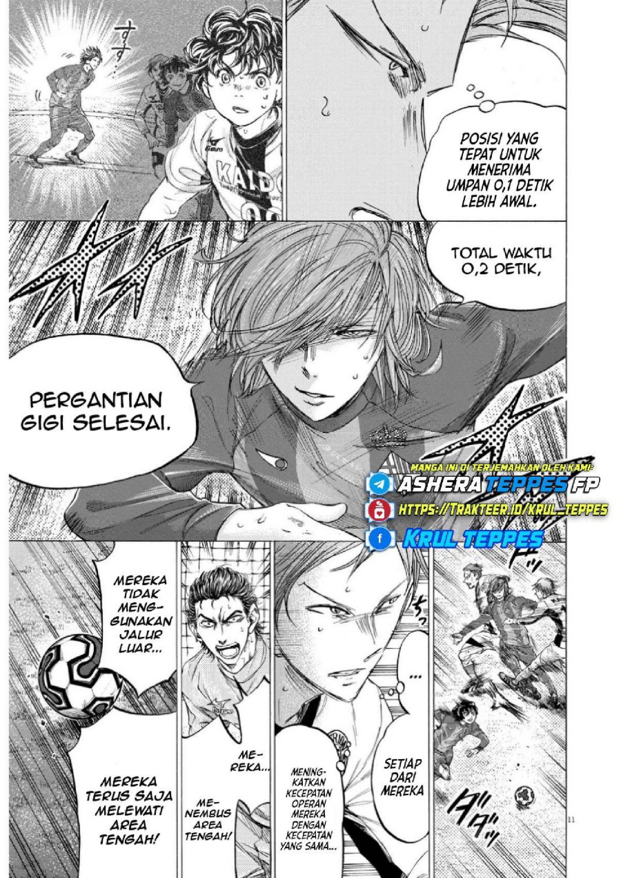 Read Ao Ashi ID Manga Online
