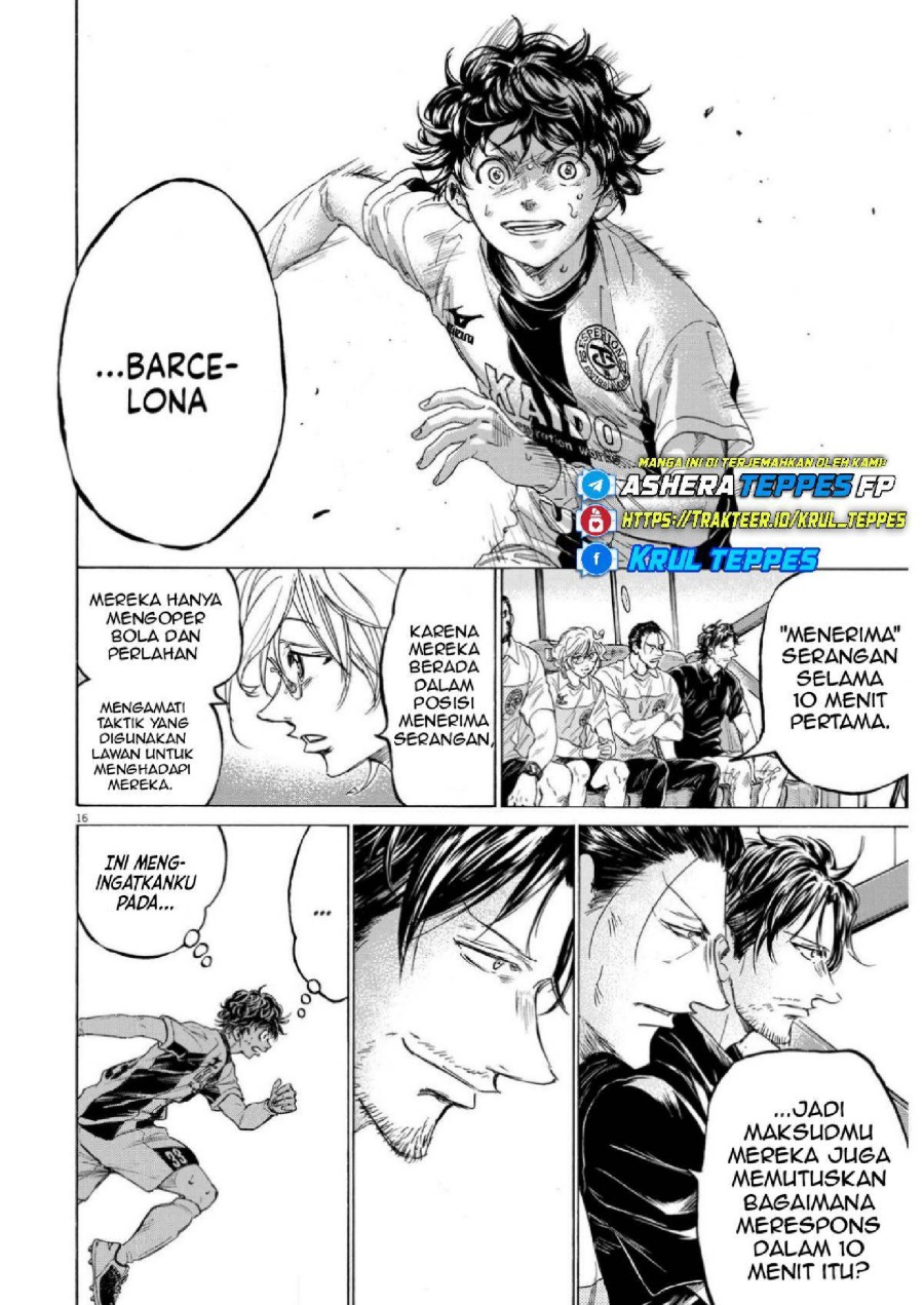 Read Ao Ashi ID Manga Online