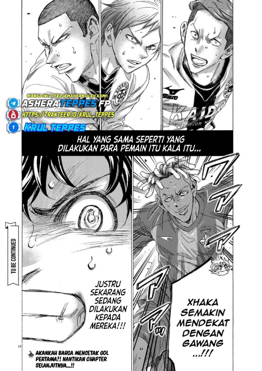 Read Ao Ashi ID Manga Online