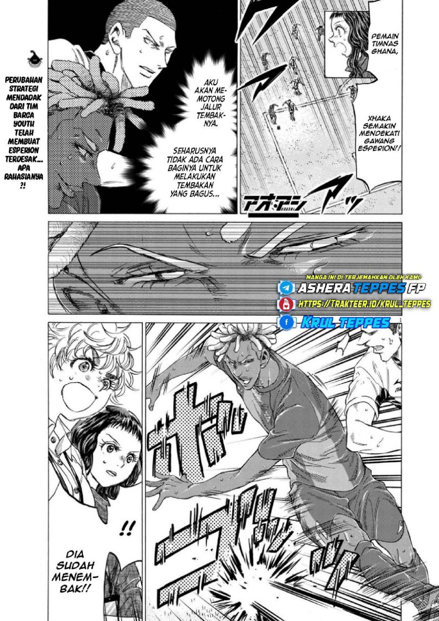 Read Ao Ashi ID Manga Online