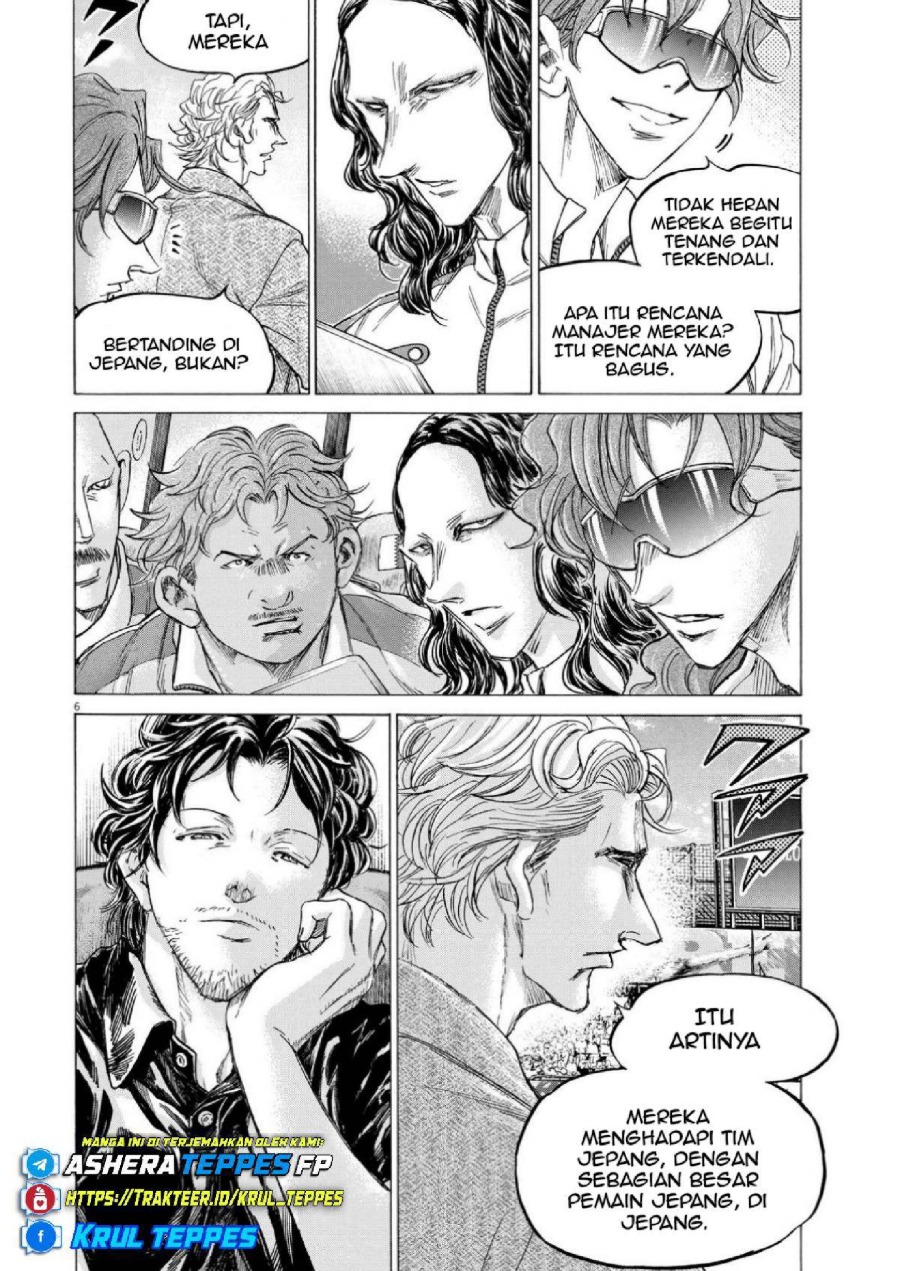 Read Ao Ashi ID Manga Online