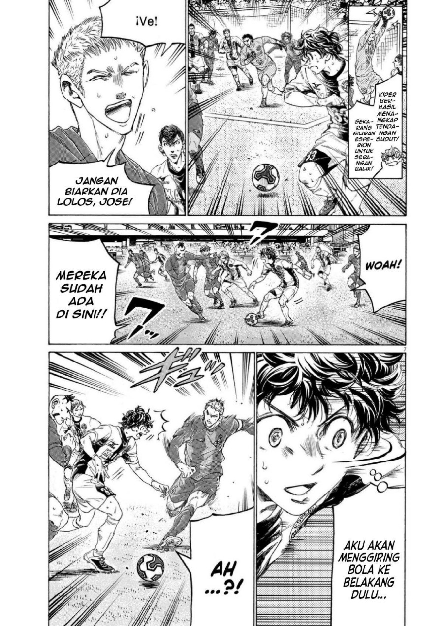 Read Ao Ashi ID Manga Online