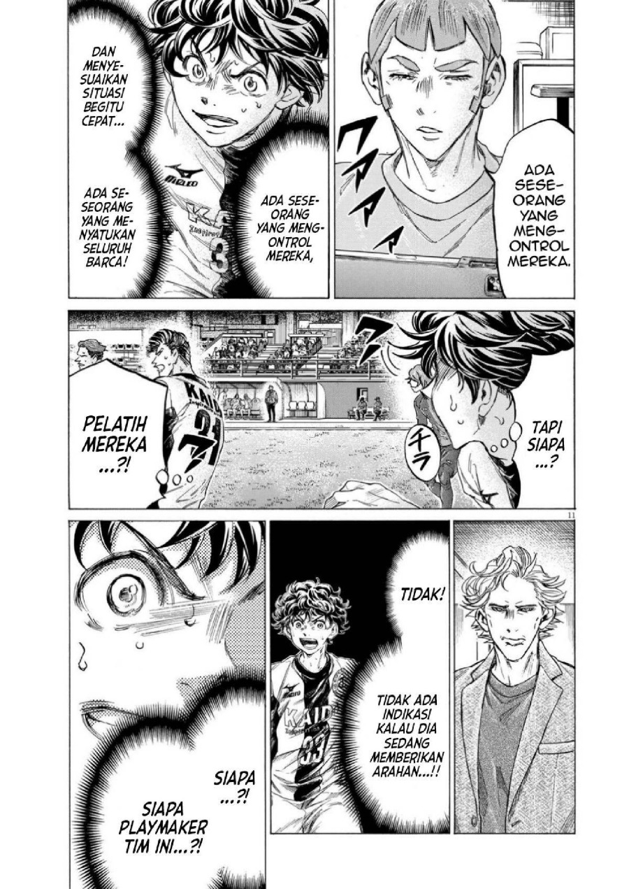 Read Ao Ashi ID Manga Online