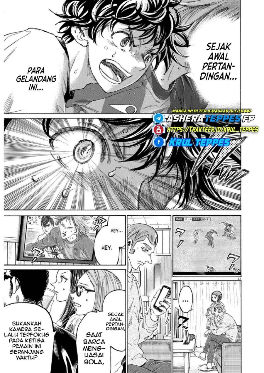 Read Ao Ashi ID Manga Online
