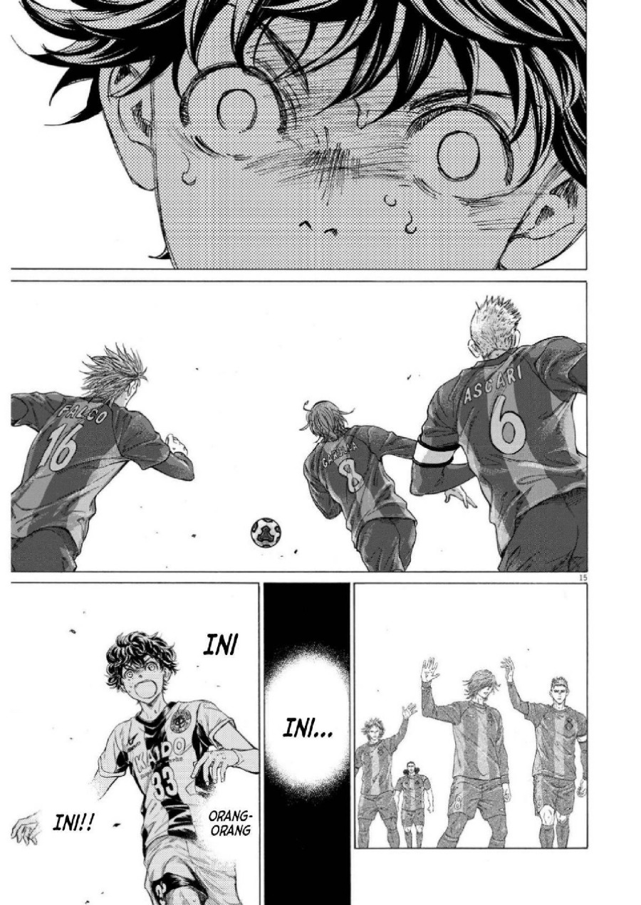 Read Ao Ashi ID Manga Online