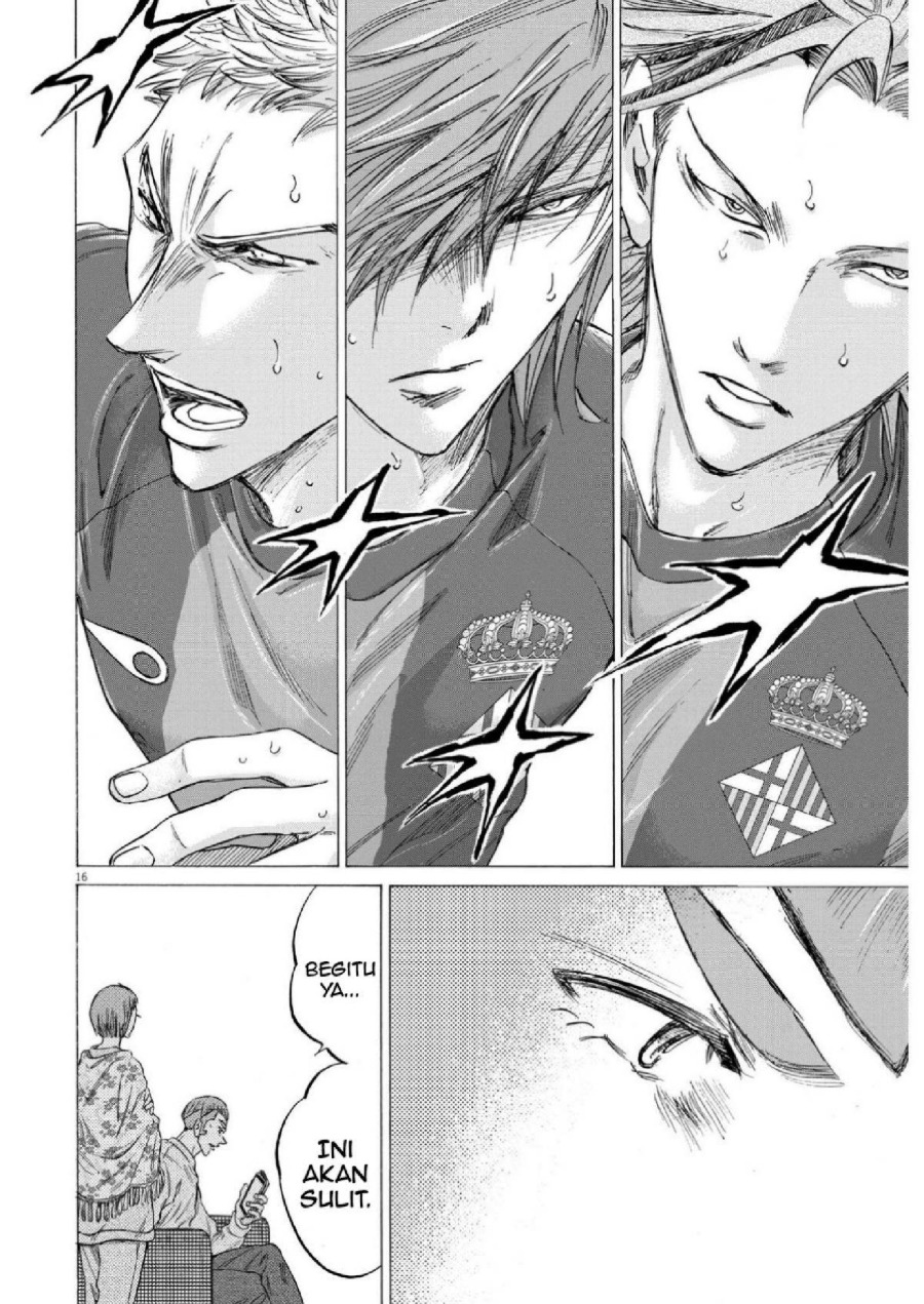 Read Ao Ashi ID Manga Online