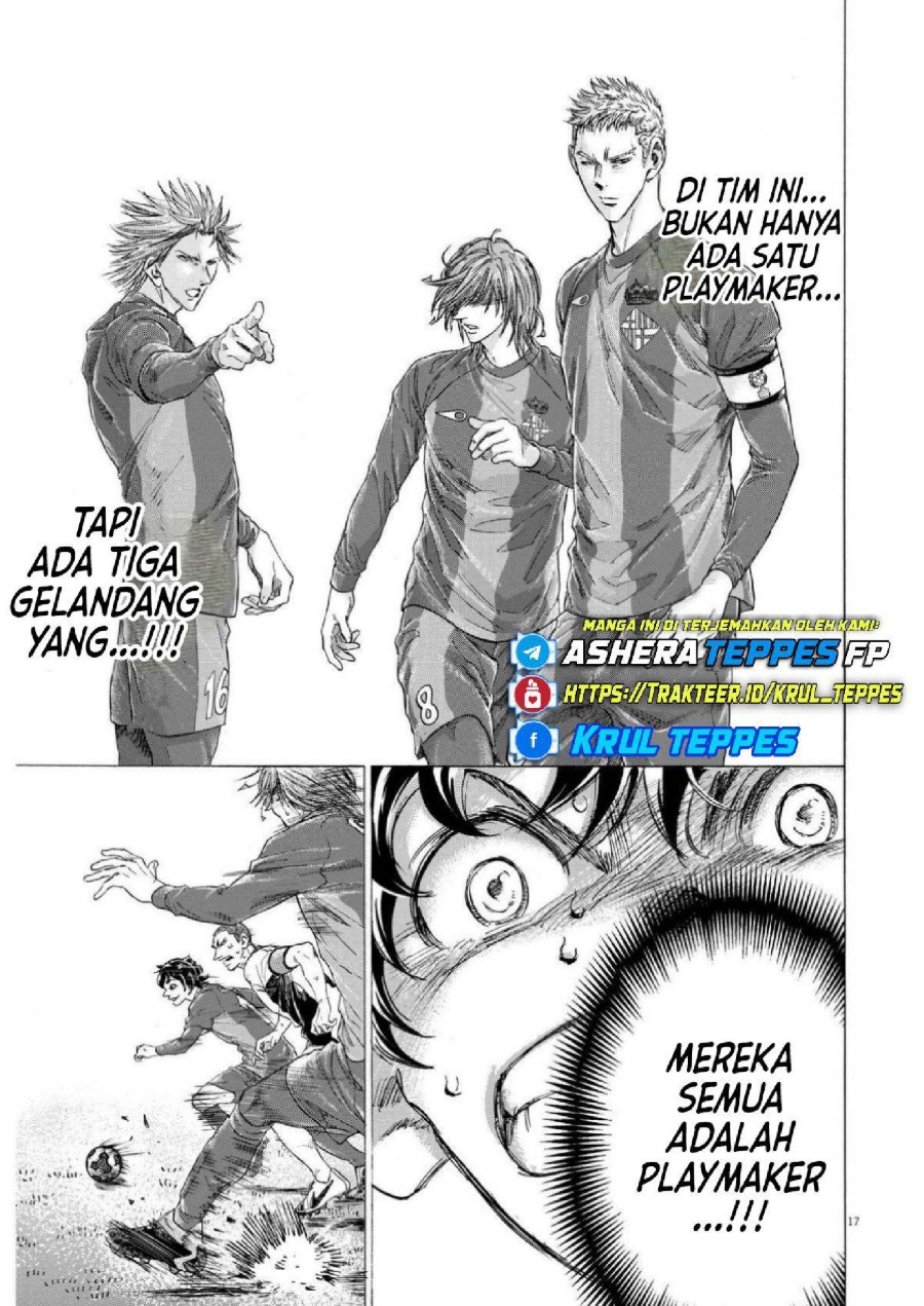 Read Ao Ashi ID Manga Online