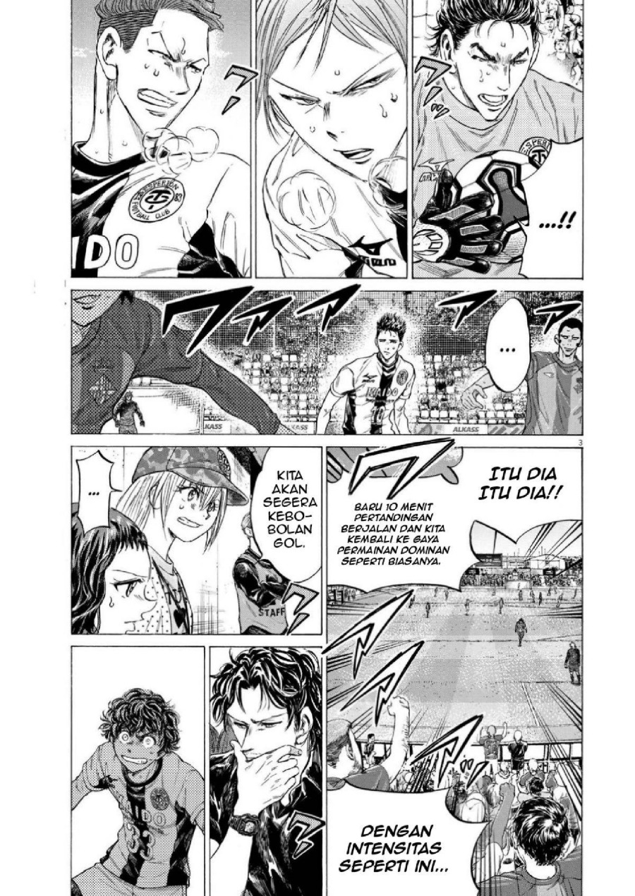 Read Ao Ashi ID Manga Online