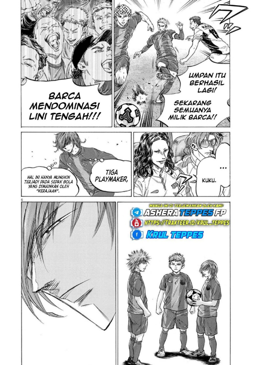 Read Ao Ashi ID Manga Online