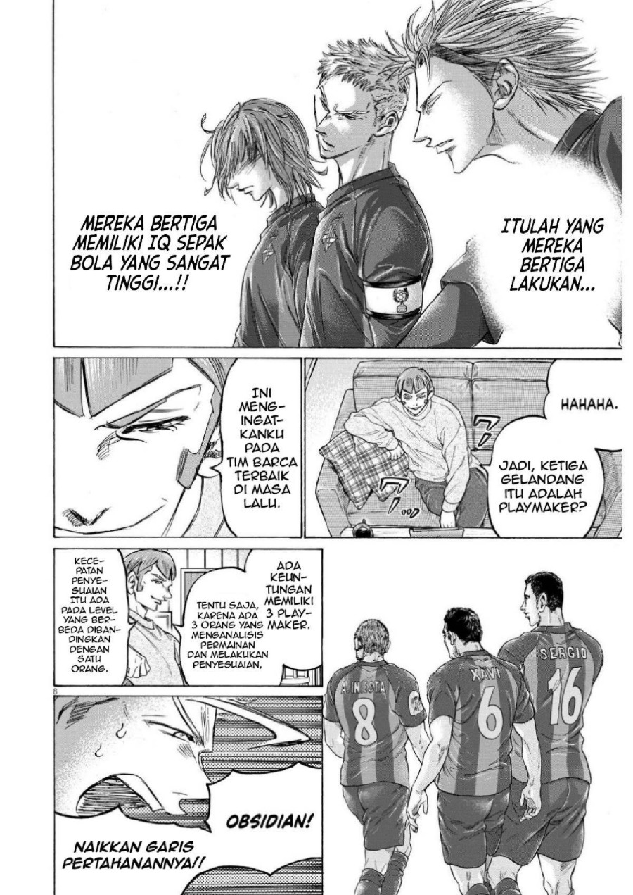 Read Ao Ashi ID Manga Online