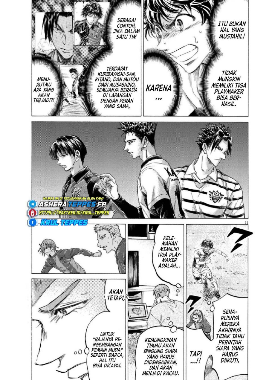 Read Ao Ashi ID Manga Online