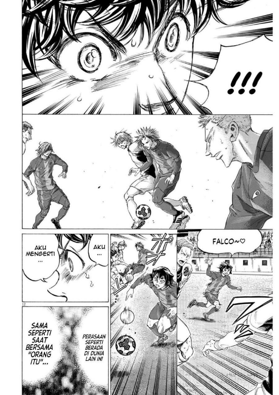 Read Ao Ashi ID Manga Online