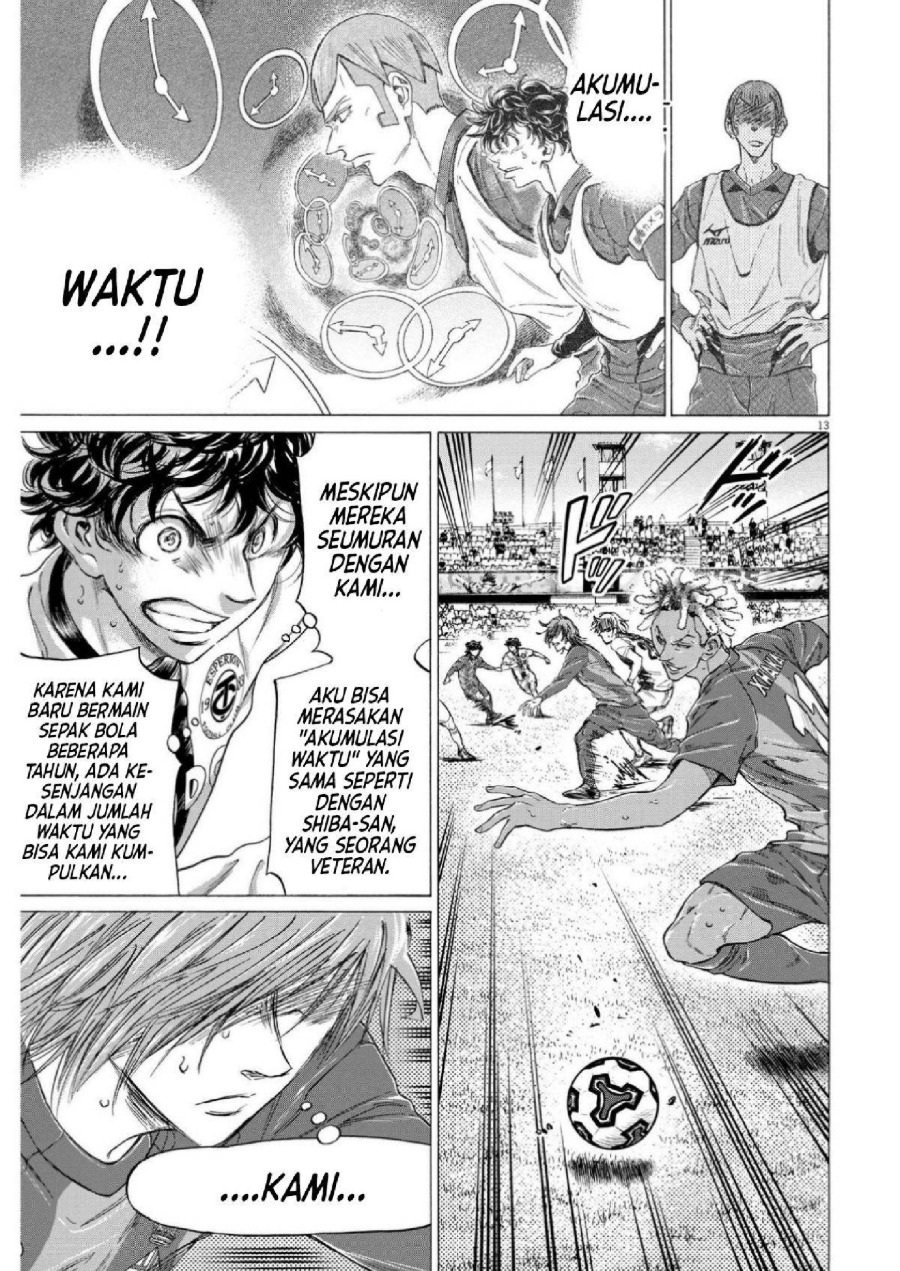 Read Ao Ashi ID Manga Online