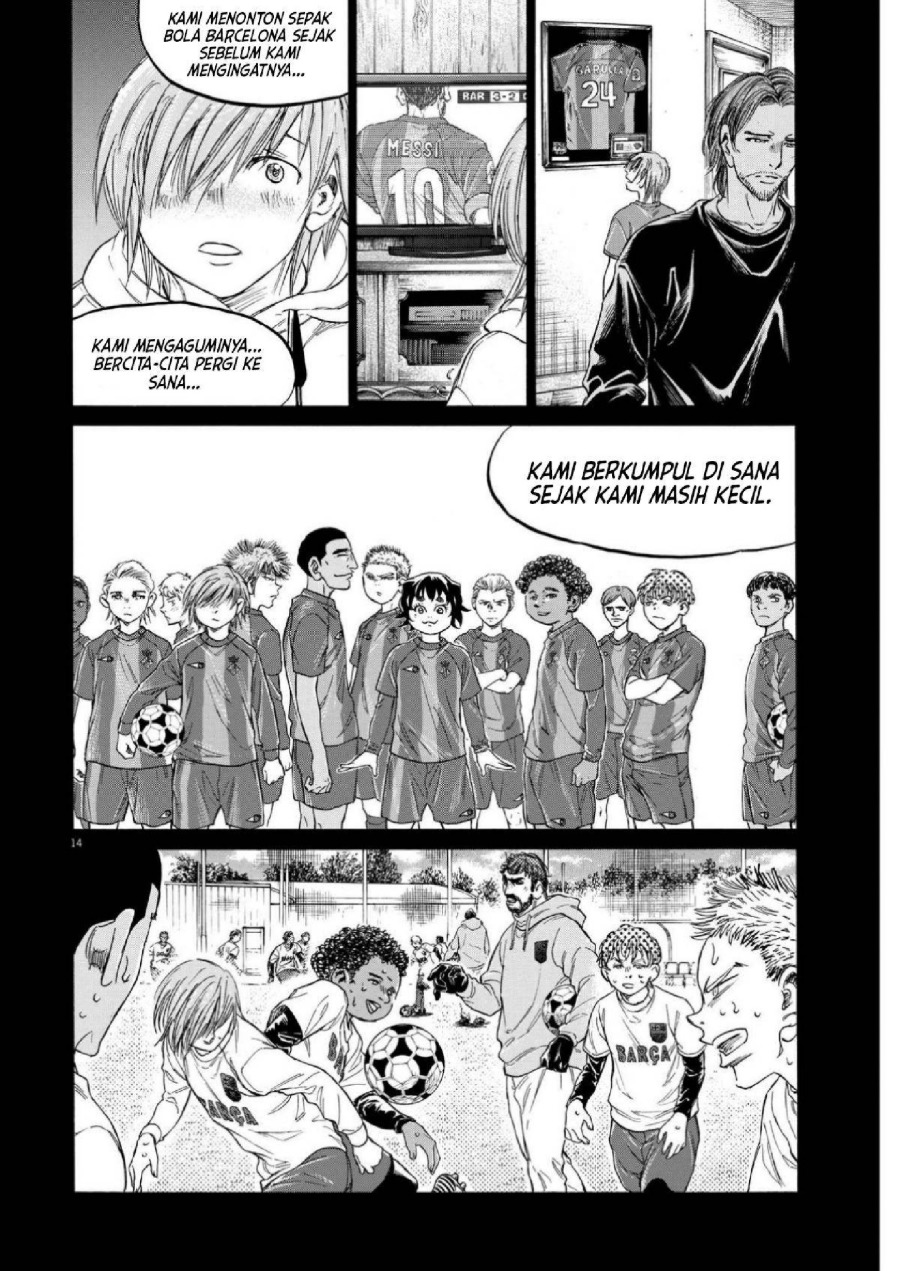 Read Ao Ashi ID Manga Online