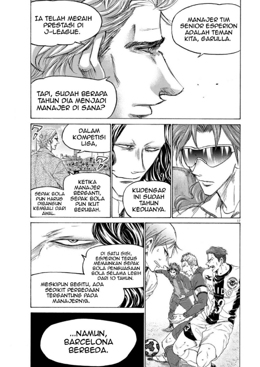 Read Ao Ashi ID Manga Online