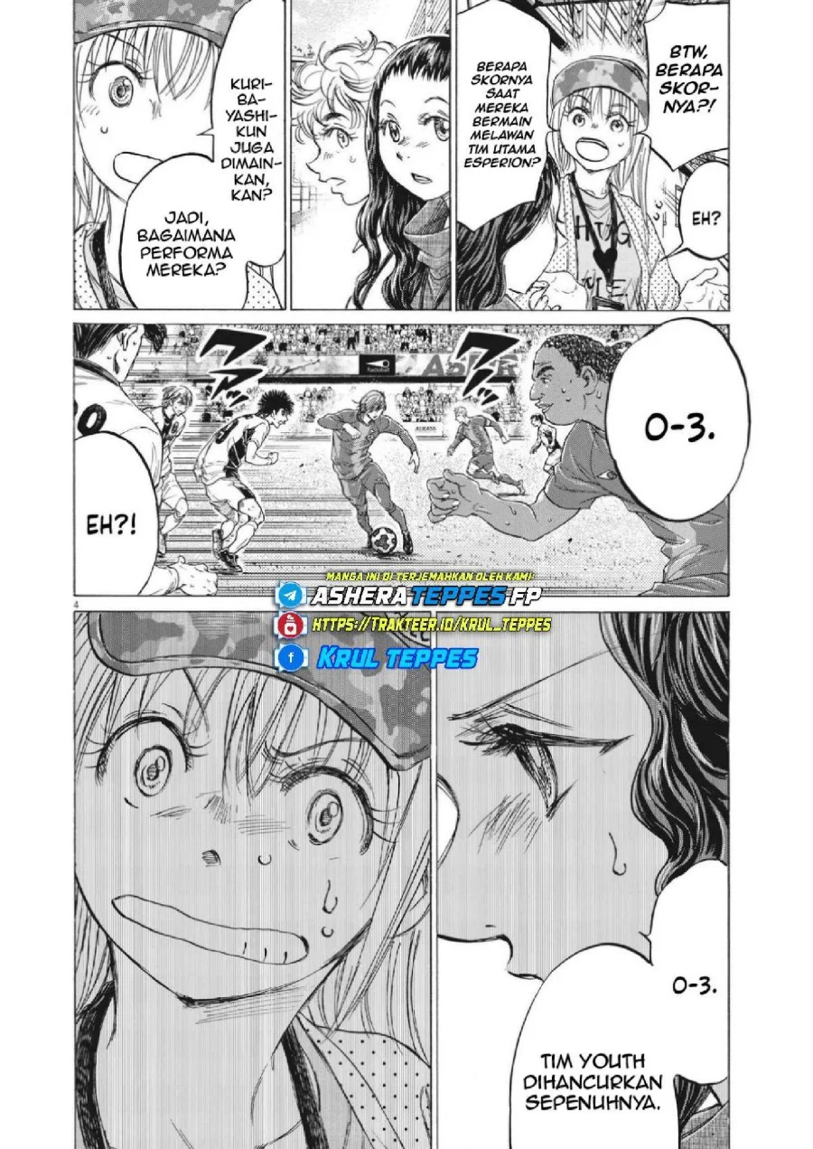 Read Ao Ashi ID Manga Online
