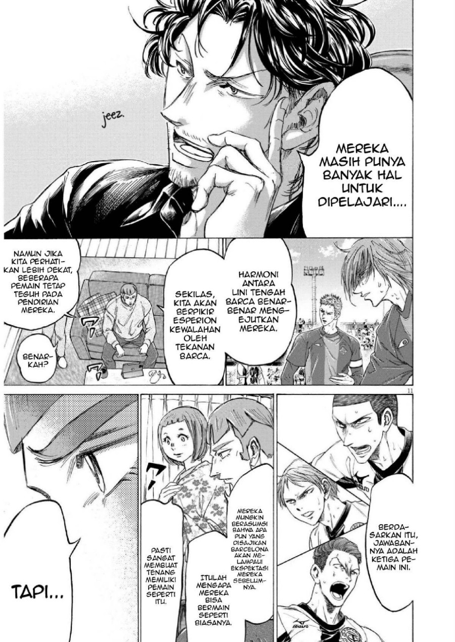 Read Ao Ashi ID Manga Online