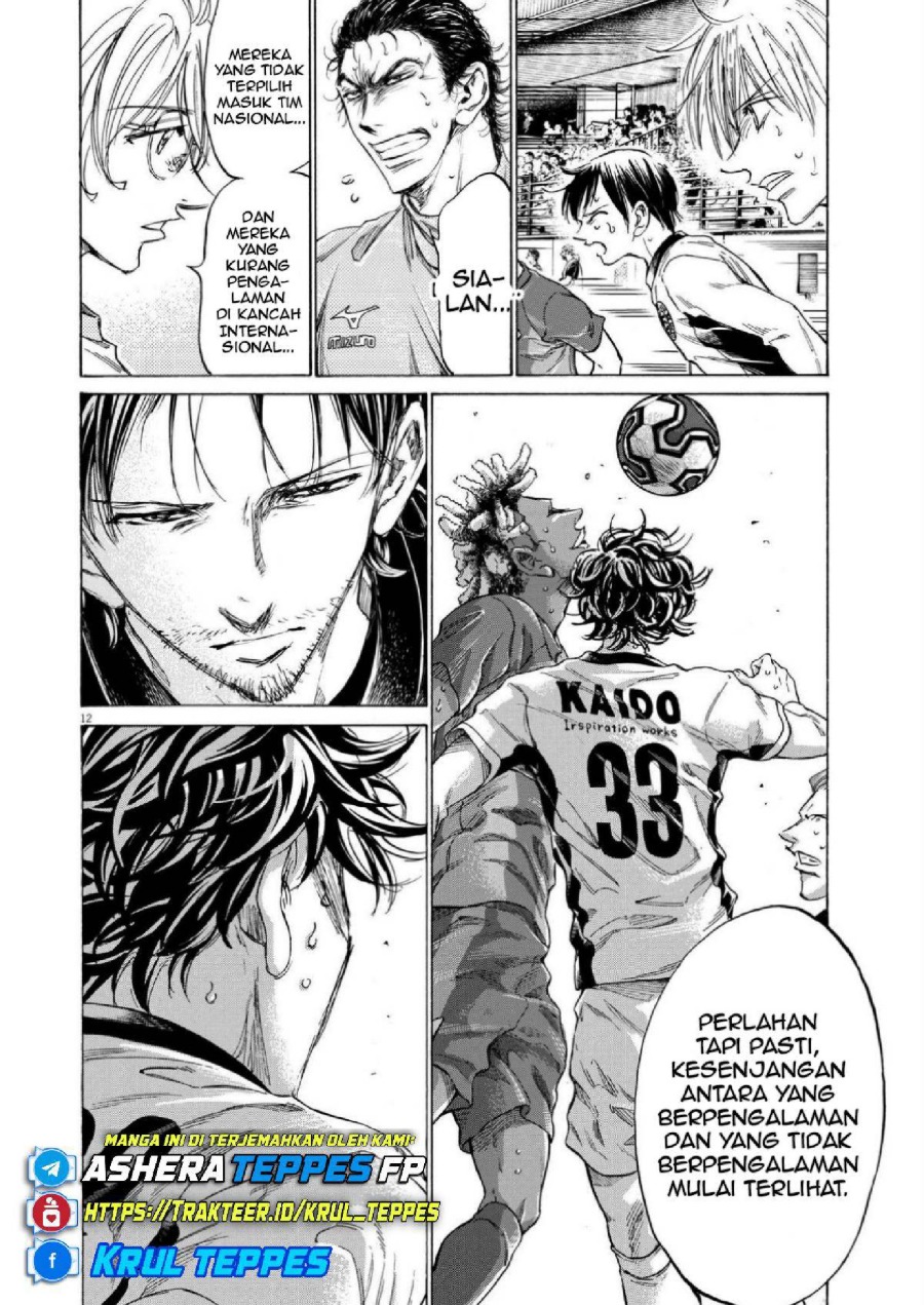 Read Ao Ashi ID Manga Online