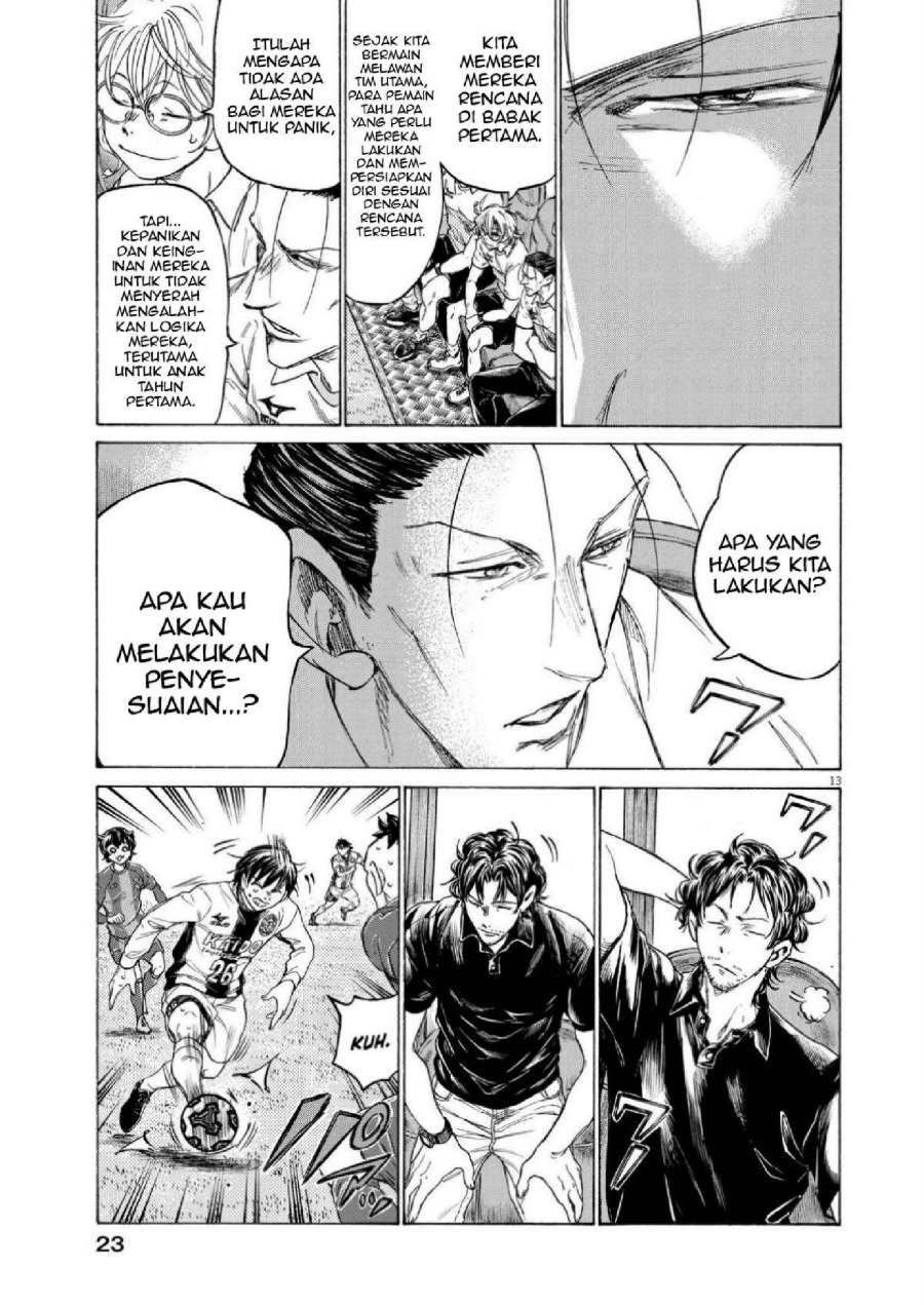 Read Ao Ashi ID Manga Online