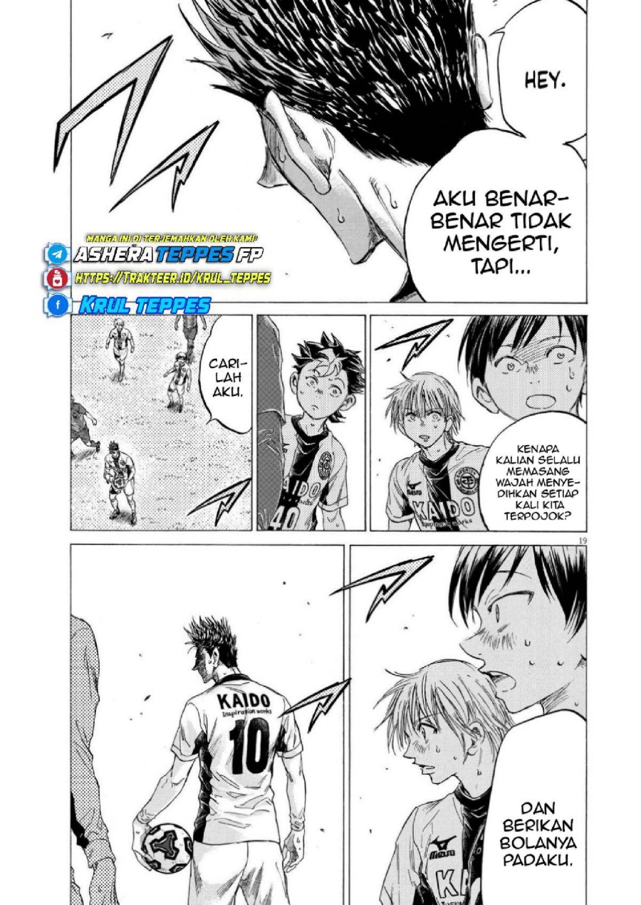 Read Ao Ashi ID Manga Online