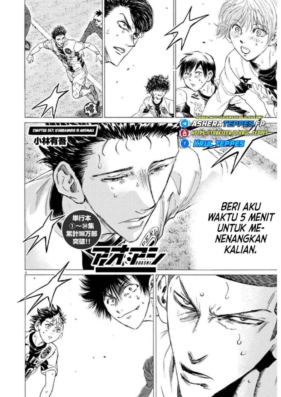 Read Ao Ashi ID Manga Online