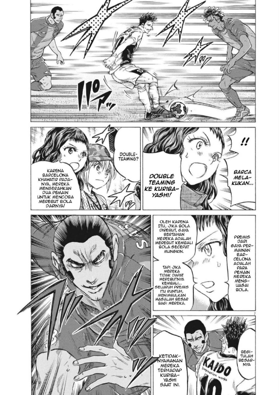 Read Ao Ashi ID Manga Online