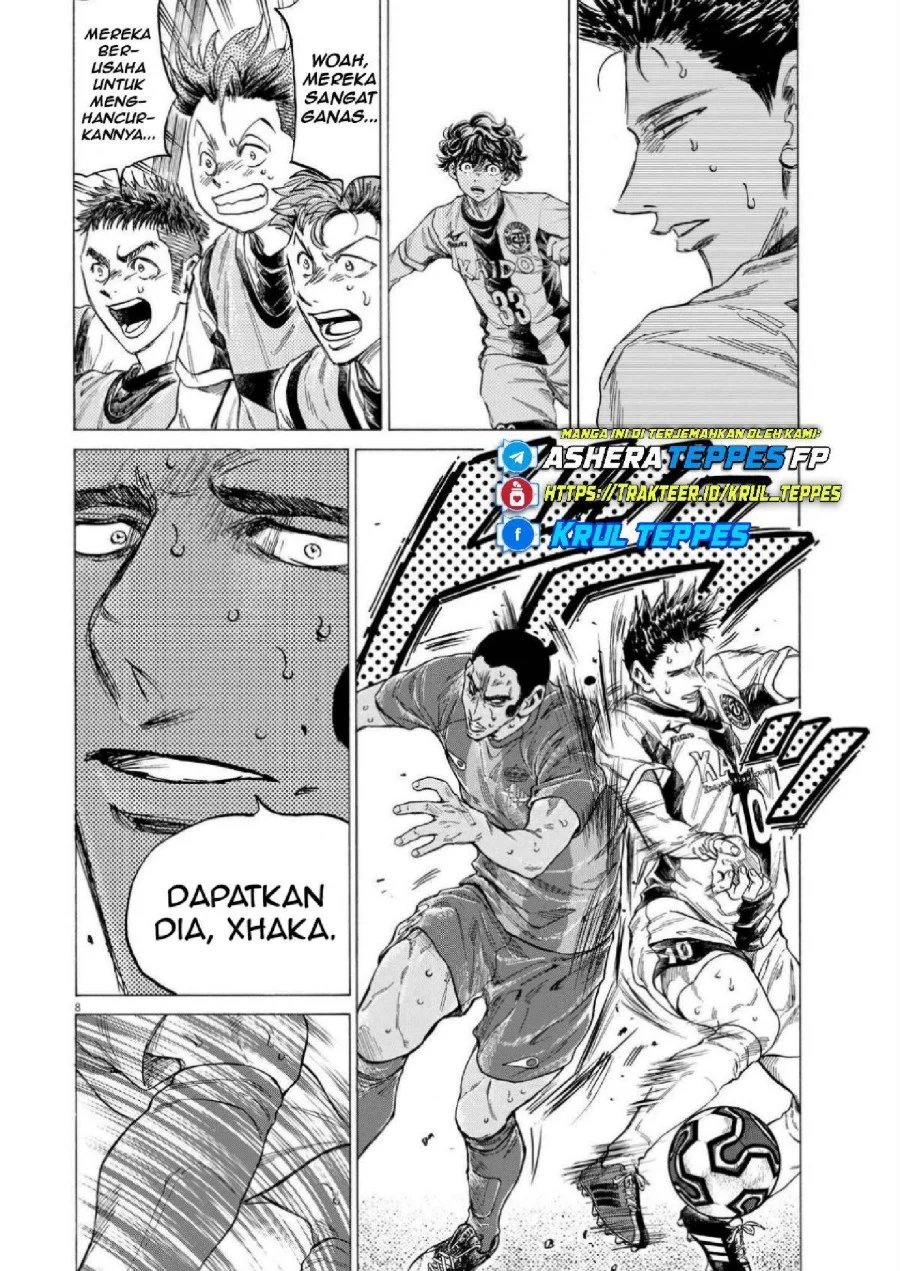 Read Ao Ashi ID Manga Online