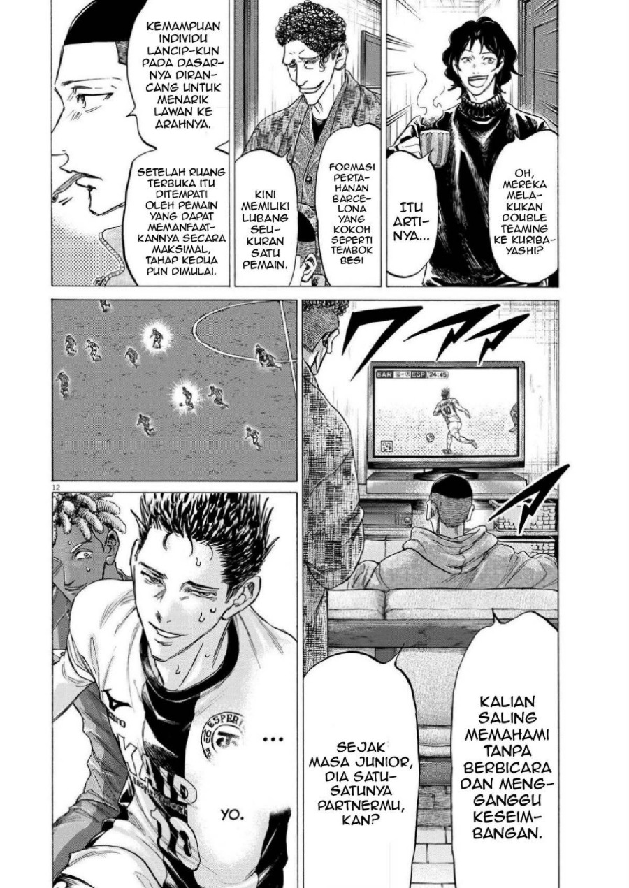 Read Ao Ashi ID Manga Online