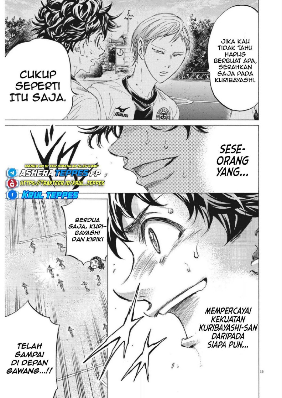 Read Ao Ashi ID Manga Online